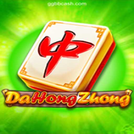 Explore the Exciting World of DaHongZhong: A Comprehensive Guide